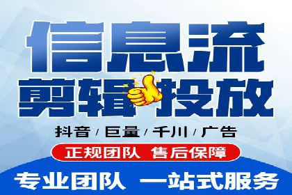案例剖析：SEM推广竞价代运营助力企业拓展业务领域