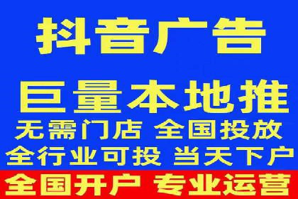 百度信息流推广成功案例：如何实现精准营销